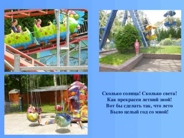 Поделки на тему лето своими руками - интересные идеи из бумаги, ракушек, цветов