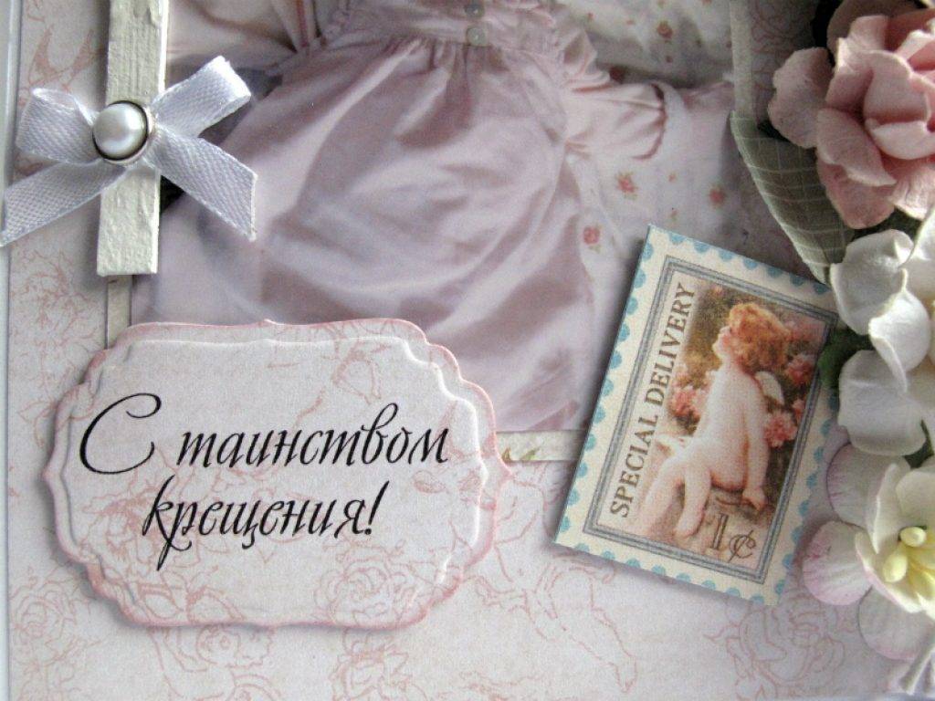 Подарок на крестины для девочки и мальчика - топ идей подарков от родствеников, друзей и крестных