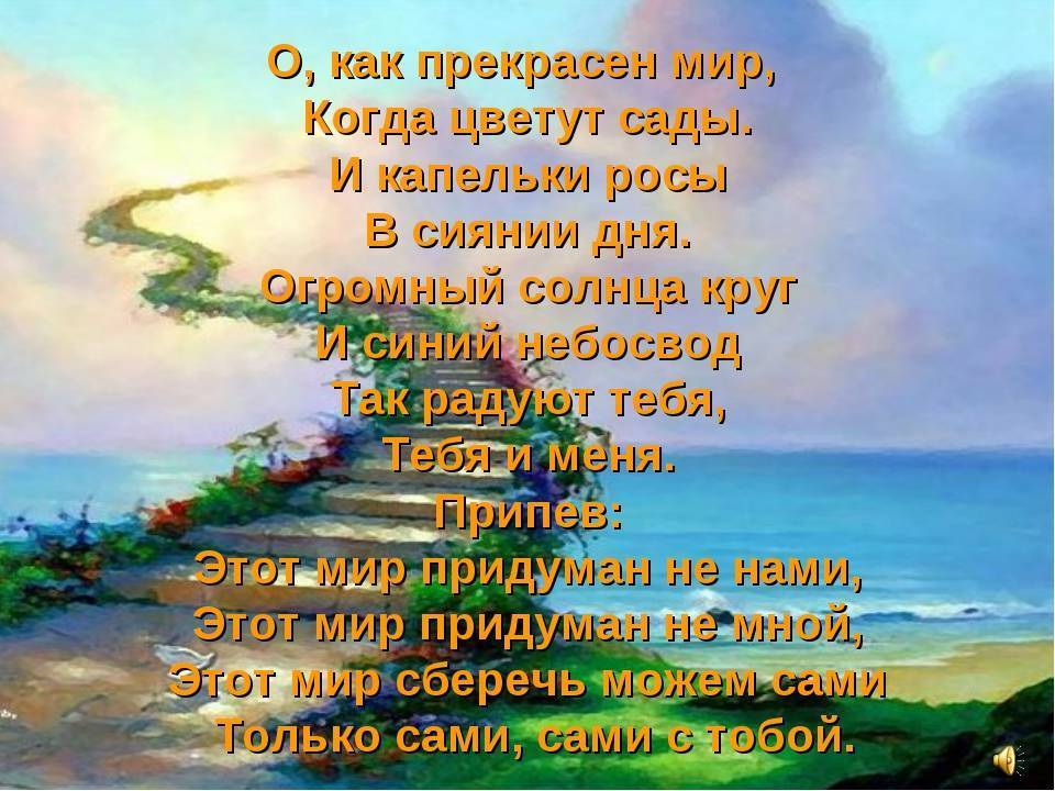 Поздравления с 18летием стихи с совершеннолетием ~ все пожелания и поздравления на сайте праздникоff