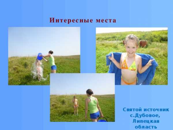 Поделки на тему лето своими руками - интересные идеи из бумаги, ракушек, цветов