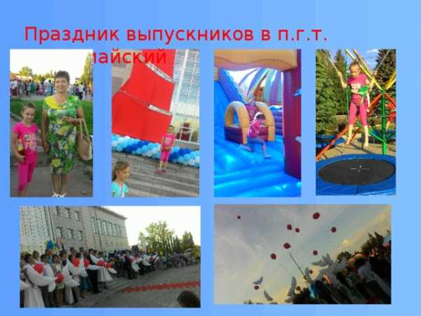 Поделки на тему лето своими руками - интересные идеи из бумаги, ракушек, цветов