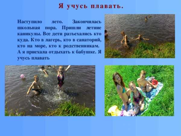Поделки на тему лето своими руками - интересные идеи из бумаги, ракушек, цветов