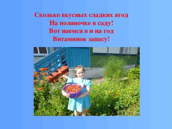Поделки на тему лето своими руками - интересные идеи из бумаги, ракушек, цветов