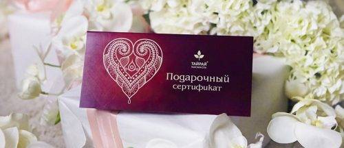 Рамки для фото или пазлов своими руками: красивый подарок маме на 8 марта