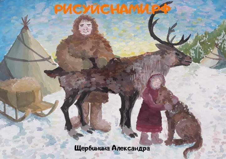 Международный экологический конкурс ко дню защиты животных «берегите животных – чудо природы»