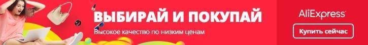 Жёлуди и каштаны, как новогодние украшения